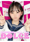 ドルチェ こざくら