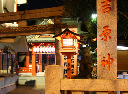 吉原神社