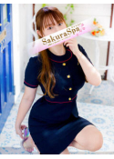 サクラスパ ゆの