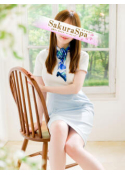 サクラスパ らら